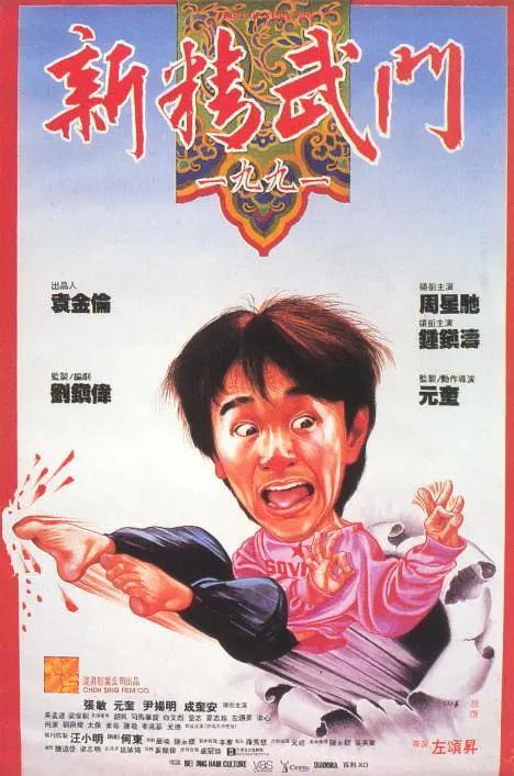 五月婷综合