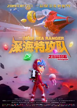 国产精品视屏