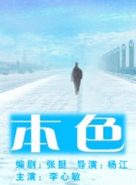 五月婷综合